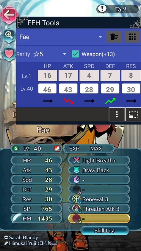 If unit&x27;s HP > 1 and foe would reduce unit&x27;s HP to 0, unit survives with 1 HP. . Feh iv calc